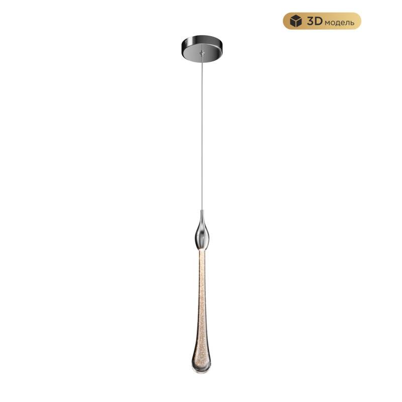 Подвесной светильник MODELUX MS.88920.1 CH