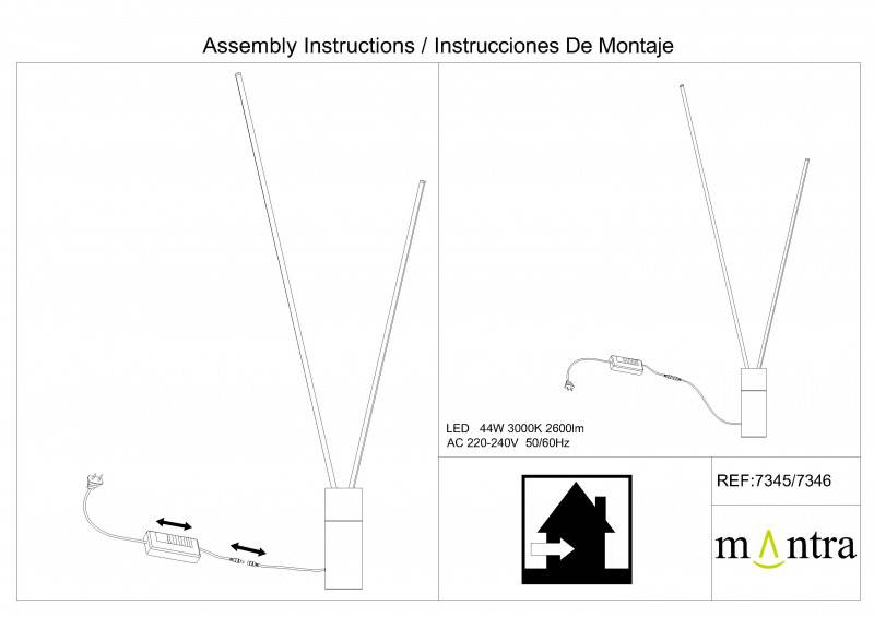 Торшер Mantra 7345