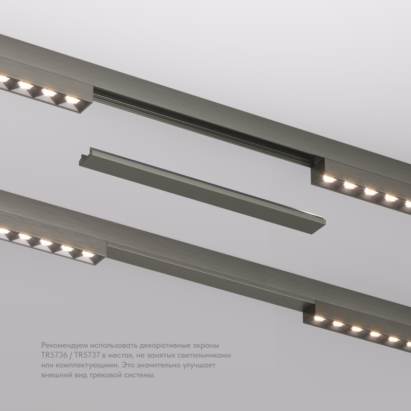 Заглушка Denkirs TR5736-DN