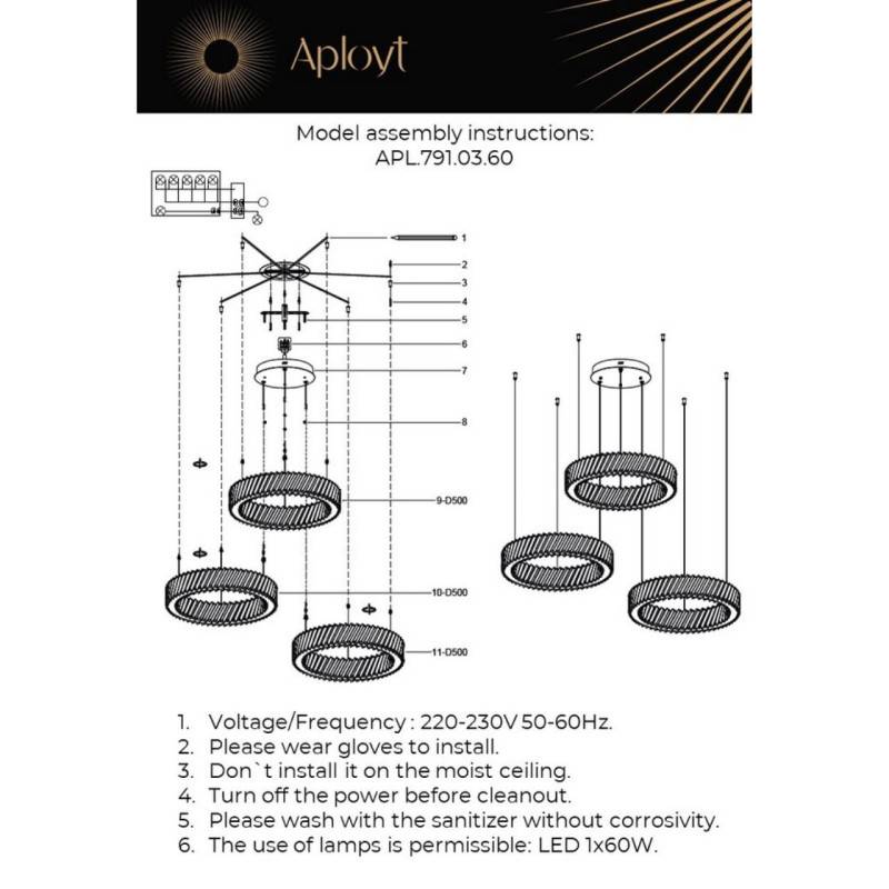 Каскадная люстра APLOYT APL.791.03.60