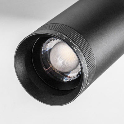 Светильник на шине Lightstar 205007