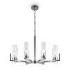 Подвесная люстра Freya FR5214PL-08CH