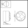 Бра Odeon Light 7174/5WL