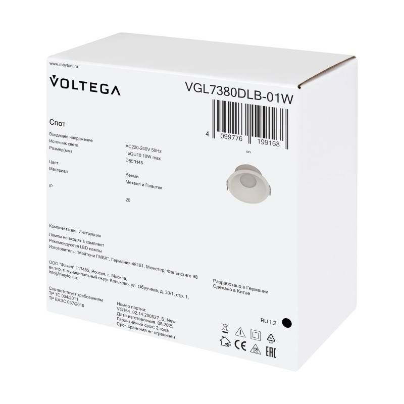 Встраиваемый светильник Voltega VGL7380DLB-01W