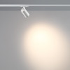 Светильник на шине Novotech 359912