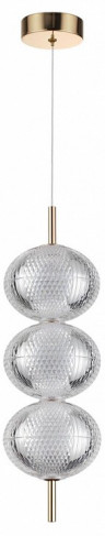 Подвесной светильник Lumion Caprice 6577/18L
