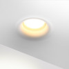 Встраиваемый светильник Novotech 371043