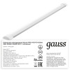 Офисный светильник Gauss 144125336