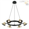 Подвесная люстра LUMION 8233/6