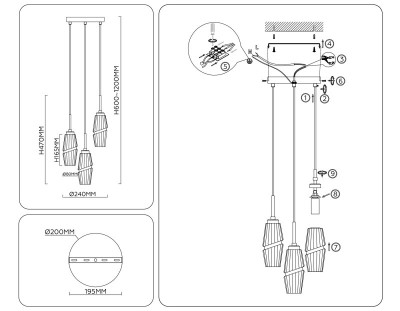 Подвесной светильник Ambrella Light LH55210