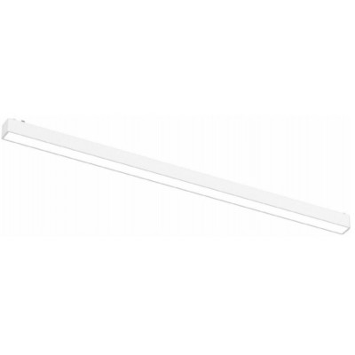 Светильник на шине APLOYT APL.0101.11.20