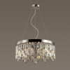 Каскадная люстра Odeon Light 4985/6