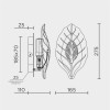 Бра MODELUX MS.250.01 GD