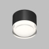 Влагозащищенный светильник Denkirs DK-DH2610-BK