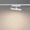 Светильник на шине Novotech 359774
