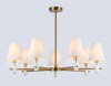 Люстра на штанге Ambrella Light LH75045