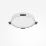 Накладной светильник Maytoni Zon C032CL-45W4K-RD-W