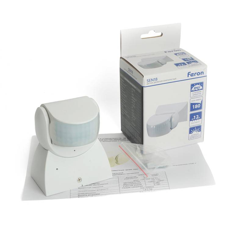 Датчик движения Feron 51518