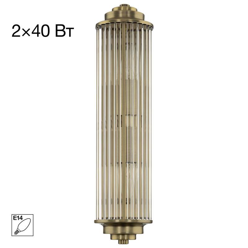 Бра Citilux CL448013
