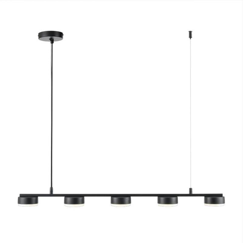 Подвесной светильник LUMION 8117/5