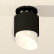 Накладной светильник Ambrella XS XS7511066