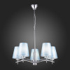Подвесная люстра Evoluce SLE105613-05