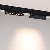 Светильник на шине Arlight 047139