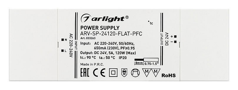 Блок питания Arlight ARV-SP 033263
