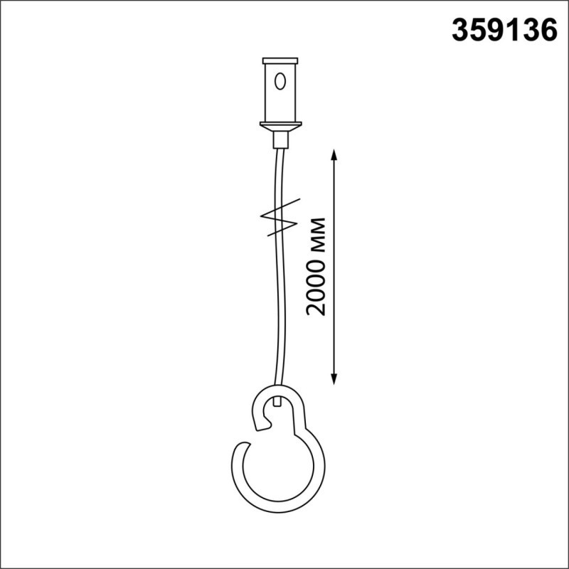 Крепеж Novotech 359136