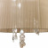 Подвесной светильник Mantra Tiffany 3880