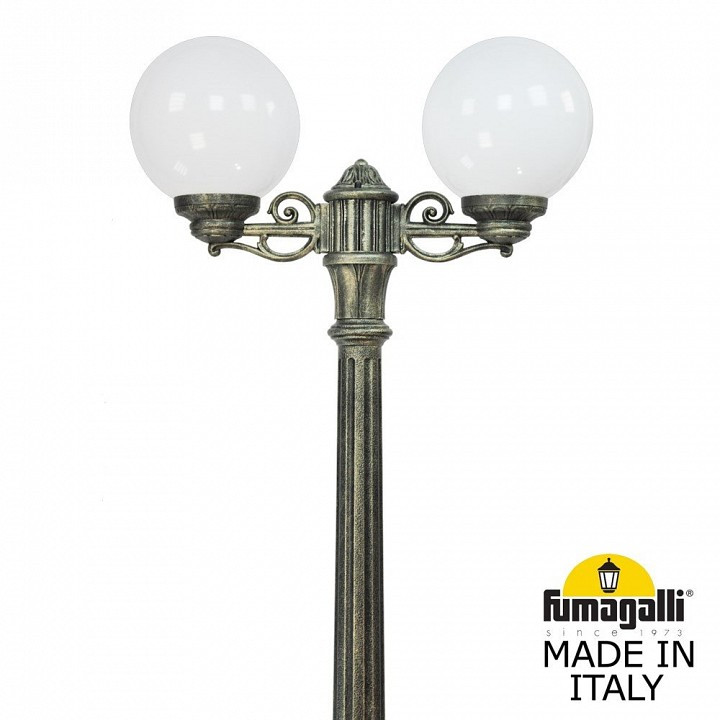 Фонарный столб Fumagalli Globe 250 G25.158.S20.BYE27