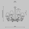 Люстра на штанге Maytoni MOD483PL-08BS