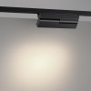 Светильник на шине Novotech 359742