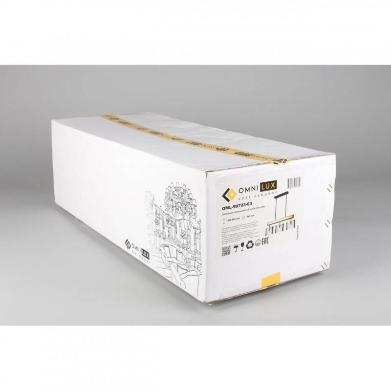 Люстра на штанге Omnilux OML-99703-03