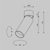 Спот Maytoni Technical C055CL-L20W2.7-3-4K-M-B