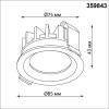 Влагозащищенный светильник Novotech 359843