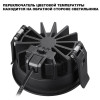 Влагозащищенный светильник Novotech 359843