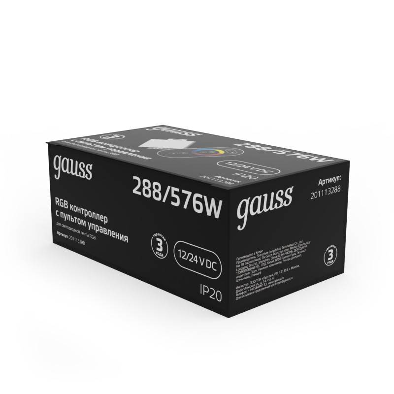 Контроллер Gauss 201113288