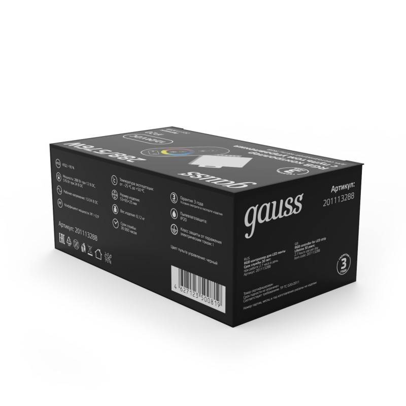 Контроллер Gauss 201113288