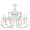 Подвесная люстра Odeon Light Zefiro 3932/8