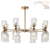 Люстра на штанге LUMION 6586/16