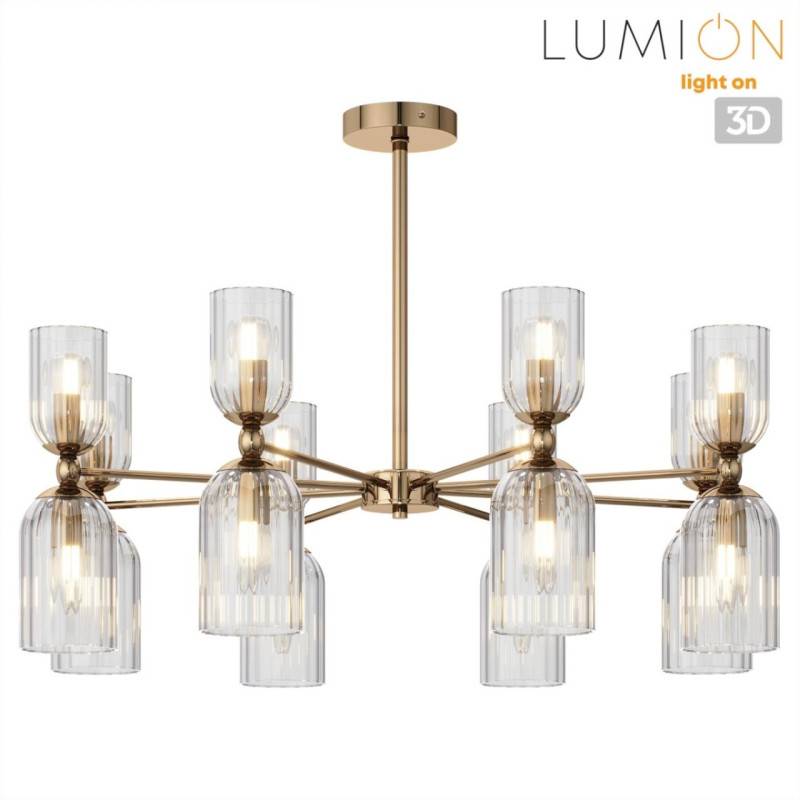 Люстра на штанге LUMION 6586/16