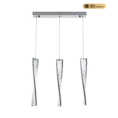 Подвесной светильник MODELUX MS.88910.3 CR
