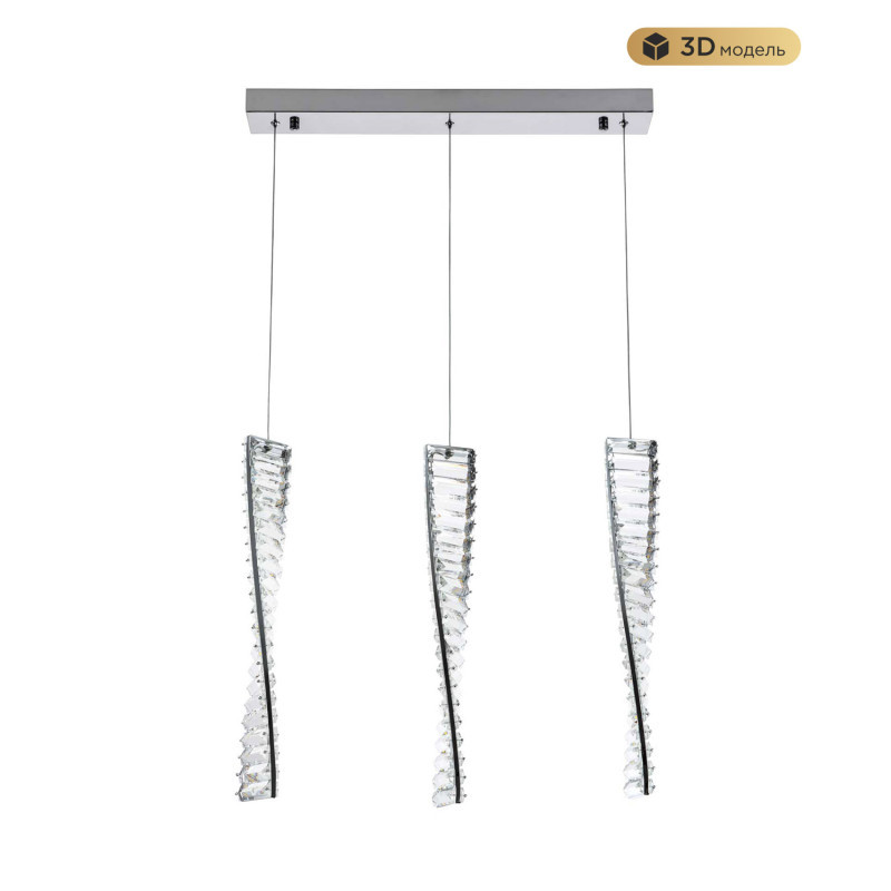 Подвесной светильник MODELUX MS.88910.3 CR
