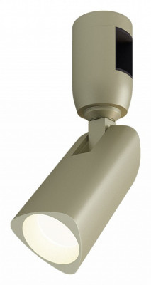 Светильник на штанге Arlight APRIORI 053952