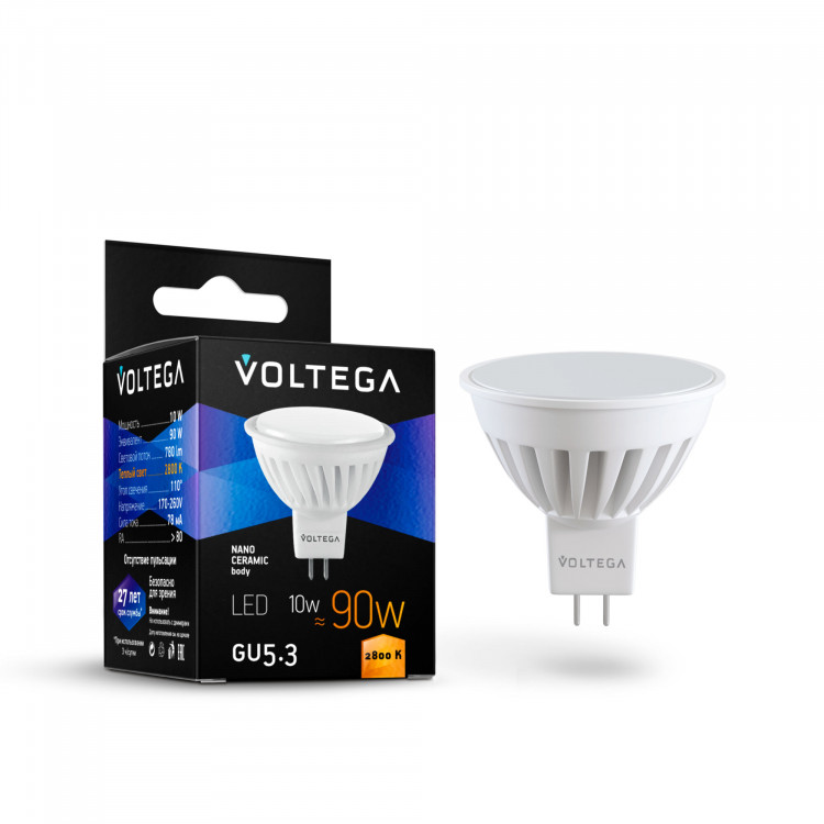 Лампа светодиодная SMD Voltega GU5.3, 10W, 220V, MR16, матовая керамическая, 2800K