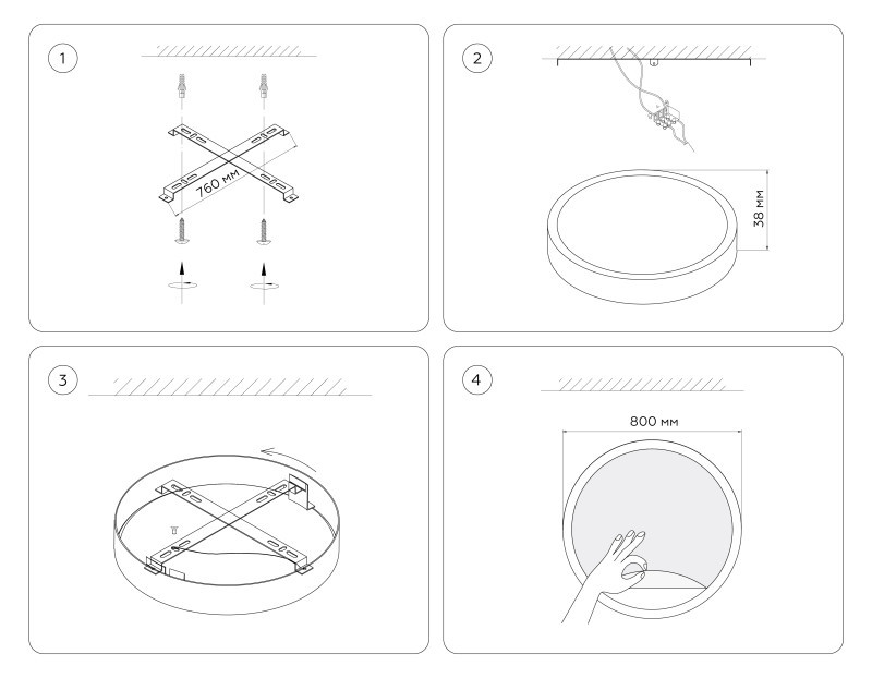 Детское бра Ambrella Light FW11136