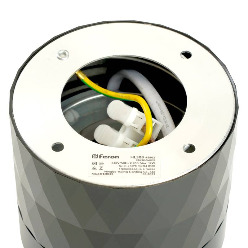 Накладной светильник Feron 48802