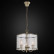 Подвесной светильник Citilux Версаль CL408133
