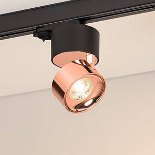 Светильник на шине Arlight 038123